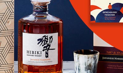 Win a Japanese whisky hamper