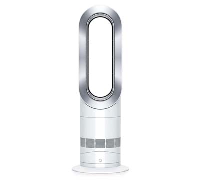 Win a Dyson AM09 Hot+Cool Jet Focus Fan Heater